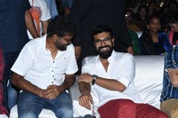 Darshakudu Movie Audio Launch